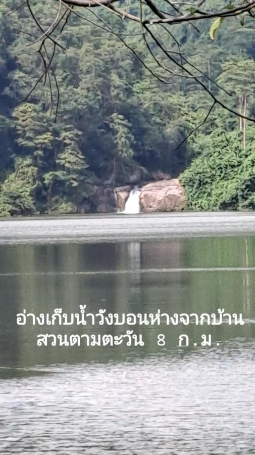 Tarmtawan Garden Home Nakhon Nayok Exteriör bild